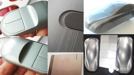 免噴涂材料應(yīng)用缺陷與解決方案