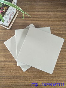 2017環(huán)保檢查哪些地方的耐酸磚生產(chǎn)廠家停產(chǎn)了