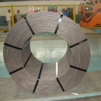 江西稀土產(chǎn)品圖片|圖片大全|圖片庫(kù)