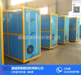 蒸汽發生器助力鑫泰新材料革新火鍋底料生產