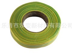 溫州報價合理的接地線雙色熱縮套管廠家推薦