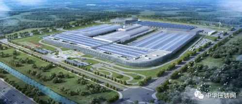 新材料產業動態 鴻泰、北汽新能源與四通新材齊發力