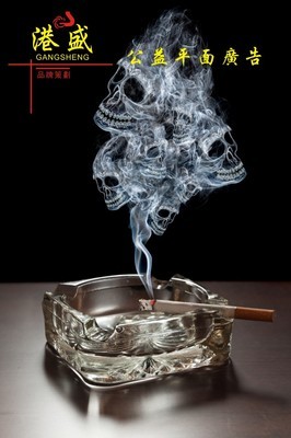 專(zhuān)業(yè)平面廣告設(shè)計(jì)與制作 打造品牌視覺(jué)力量，助力企業(yè)精準(zhǔn)營(yíng)銷(xiāo)