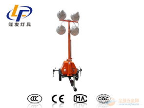 移動(dòng)照明燈車(chē)與檢修燈的選擇與使用指南