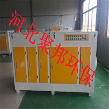 東莞市致美印刷廠