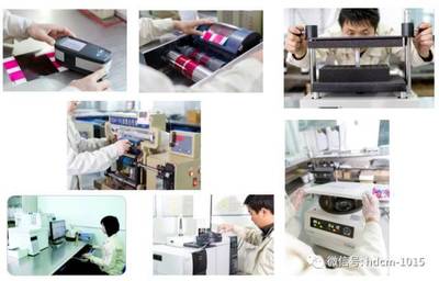 標簽年會進行時 | 海中輝油墨簽約成為年會戰略合作伙伴,將帶來精彩演講和展示