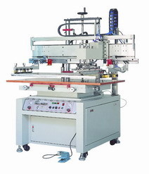 熱轉印機,移印機,絲印機,燙金機,熱轉印花膜,燙金紙,移印/絲印油墨, 導電銀漿,水轉印紙,等.,工廠,廠商-昆山科富源精密印刷機械