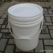 東莞化工塑料桶價格 東莞化工塑料桶批發(fā) 東莞化工塑料桶廠家 