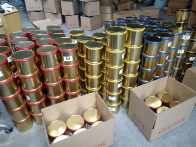 研發(fā):膠印熱升華油墨