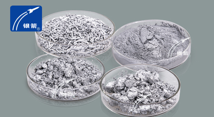 時光荏苒,章丘金屬顏料在持續發展中