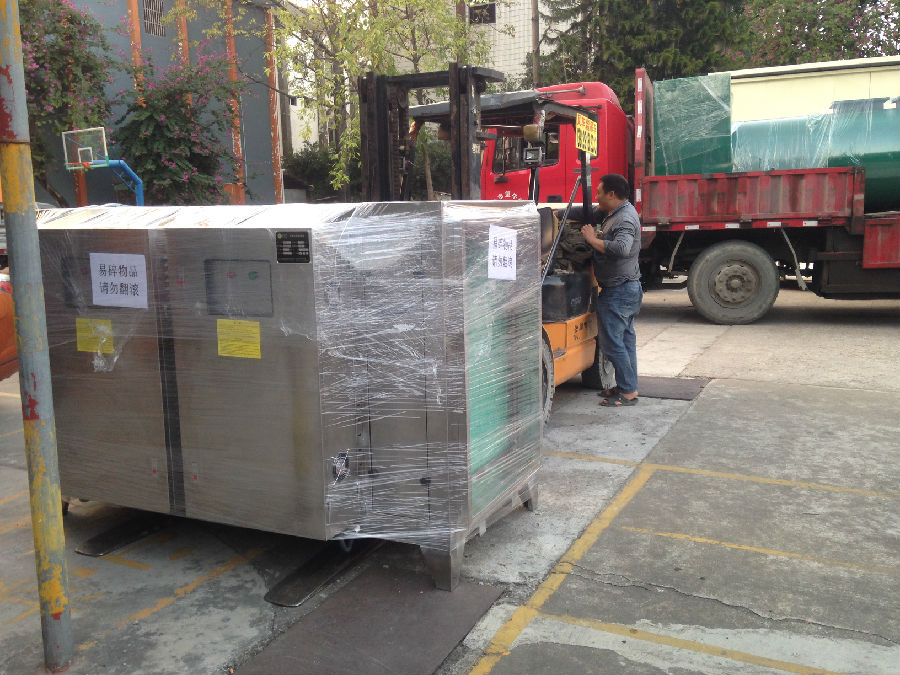 啟綠環(huán)保科技 光解催化除臭設(shè)備出貨暨油墨研發(fā)新進展