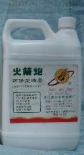 絲移印油墨專(zhuān)家 走進(jìn)浙江黃巖東南油墨廠(chǎng)