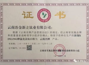 科技為墨，繪就產(chǎn)業(yè)新藍(lán)圖 論油墨研發(fā)中的技術(shù)創(chuàng)新與產(chǎn)業(yè)引領(lǐng)
